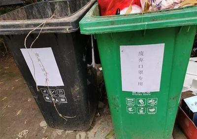 廢棄口罩這樣處理?太危險!武漢一些社區部署加強防控!